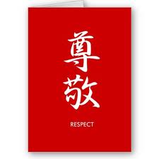 respect-kanji